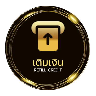 ฝากเงิน เว็บหวยออนไลน์จ่ายจริง อัตโนมัติ 24 ชม.